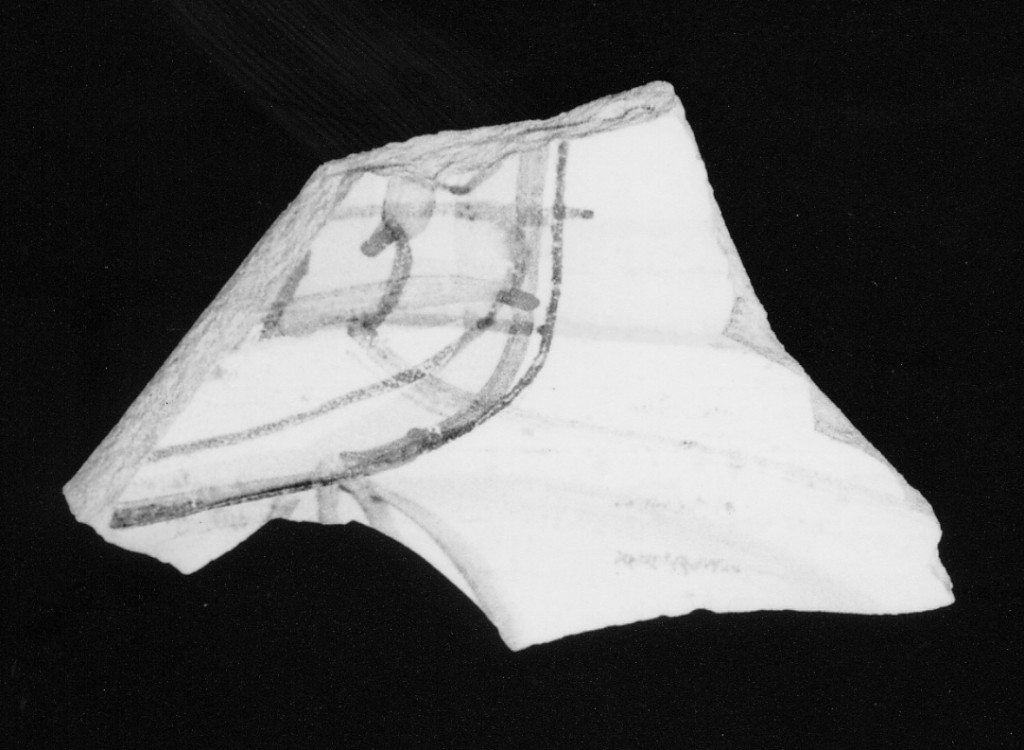 Corona (tesa e cavetto di piattino, frammento) - manifattura abruzzese (fine/inizio secc. XVII/ XVIII)