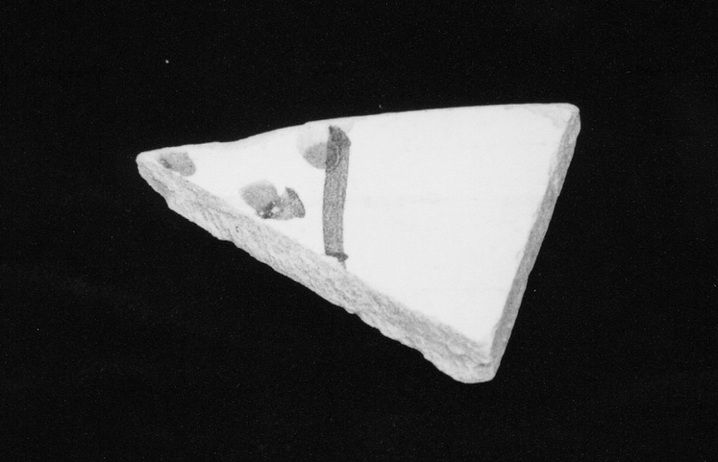 Corona (tesa di piatto, frammento) - manifattura abruzzese (sec. XVIII)