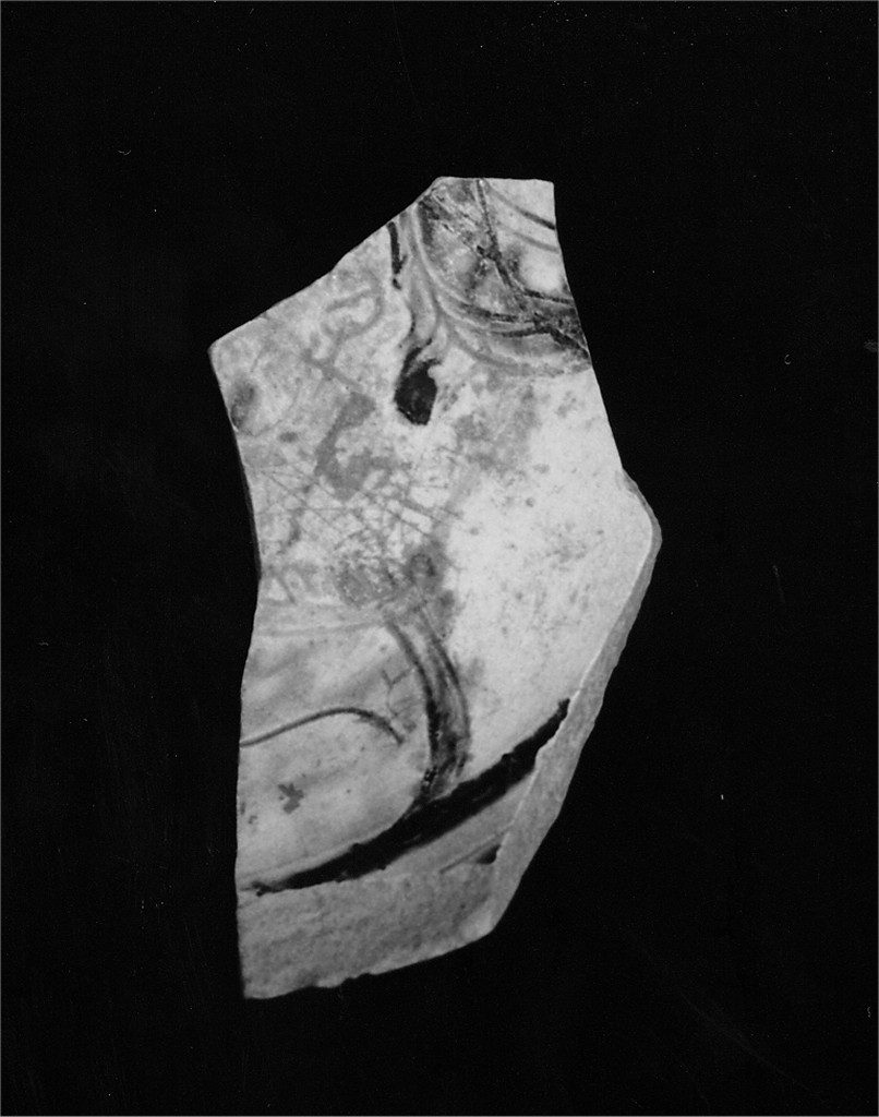 Motivo decorativo (fondo di ciotola, frammento) - manifattura abruzzese (fine/inizio secc. XV/ XVI)