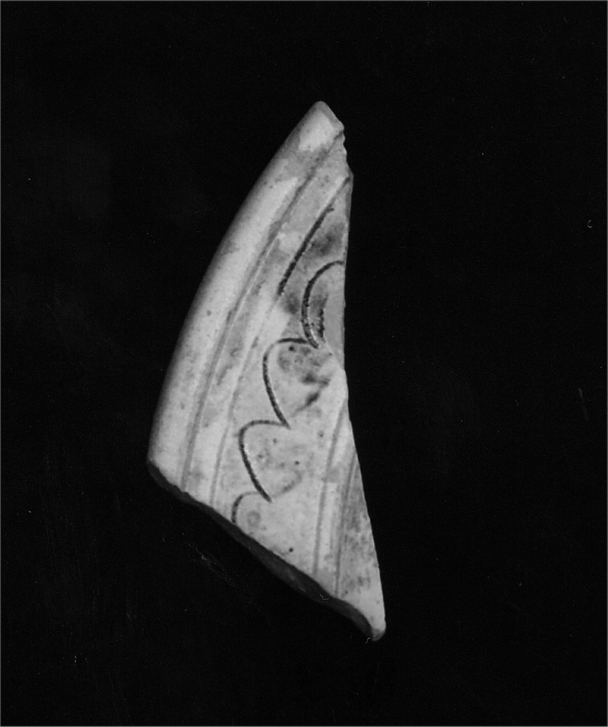Motivo decorativo ad archetti (orlo, frammento) - manifattura abruzzese (fine/inizio secc. XV/ XVI)