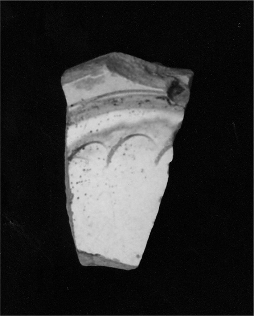 Motivo decorativo ad archetti (fondo di catino, frammento) - manifattura abruzzese (fine/inizio secc. XV/ XVI)