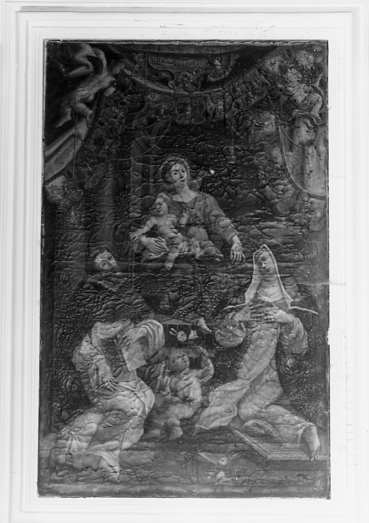 MADONNA DEL ROSARIO CON SAN DOMENICO E SANTA CATERINA DA SIENA (pala d'altare, opera isolata) - ambito Italia centrale (sec. XVII)