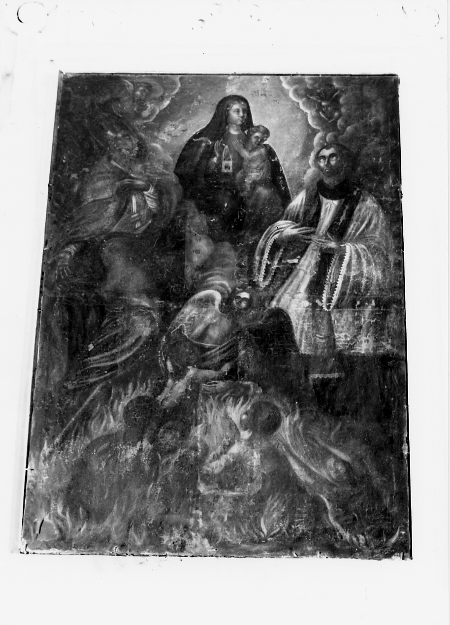 Santi intercedono presso la Madonna del Carmelo per le anime del Purgatorio (dipinto, opera isolata) - ambito Italia centrale (sec. XVIII)