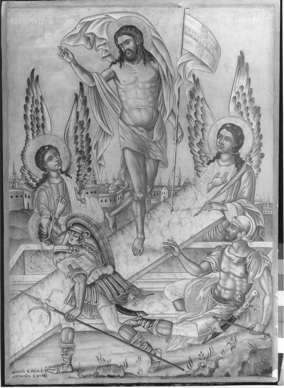 Resurrezione di Cristo, resurrezione di Cristo (icona) di Karusos Eustathios (attribuito) (terzo quarto sec. XVIII)