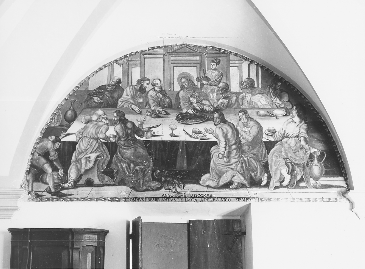 ULTIMA CENA (dipinto) - bottega Italia centrale (sec. XVIII)