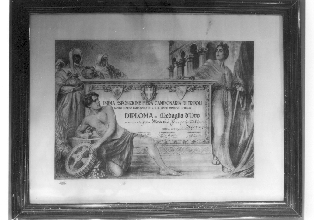 Diploma di Medaglia d'oro I° Esposiz.ne Fiera di Tripoli 1927, scena allegorica (targa, opera isolata) di Arcioni Enrico (attribuito) (seconda metà sec. XX)