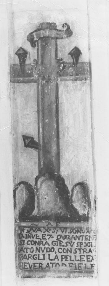 stazioni della Via Crucis (dipinto, serie) - ambito lucano (sec. XVIII)