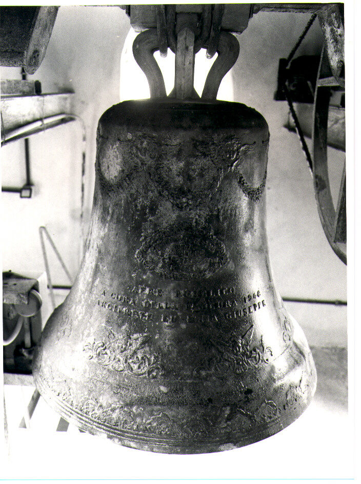 campana - bottega Italia meridionale (sec. XX)
