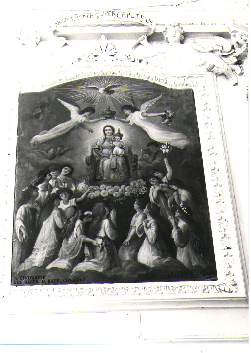 Madonna del Sirino, Madonna (dipinto) di Volpe M (sec. XX)