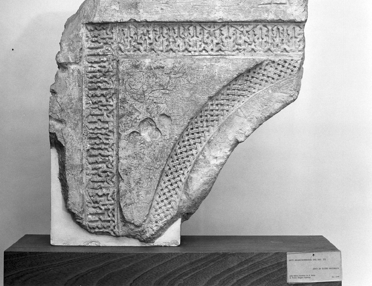 arco, frammento - bottega arabo-normanna (sec. XII)