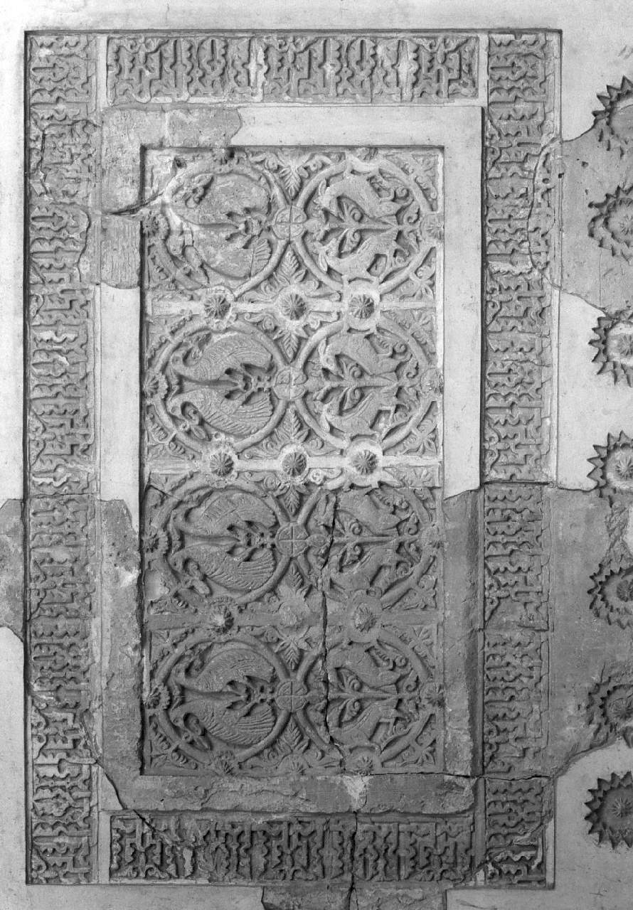 formella, opera isolata - bottega arabo-normanna (sec. XII)
