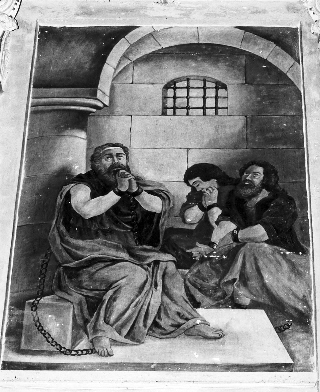San Pietro in carcere (dipinto, elemento d'insieme) - ambito calabrese (inizio sec. XX)