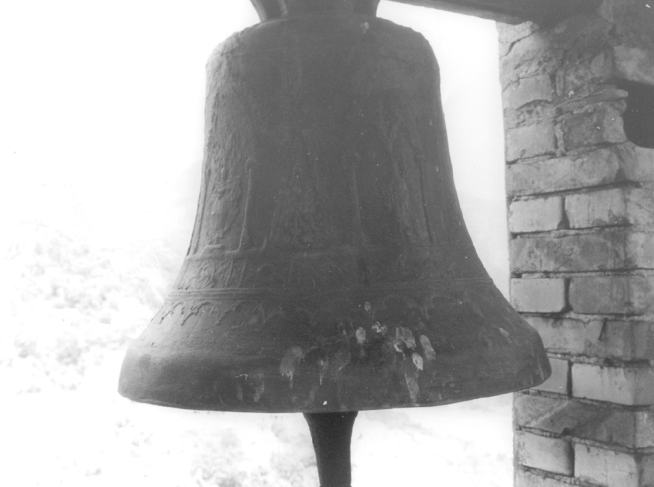 campana, opera isolata - bottega Italia meridionale (inizio sec. XIX)