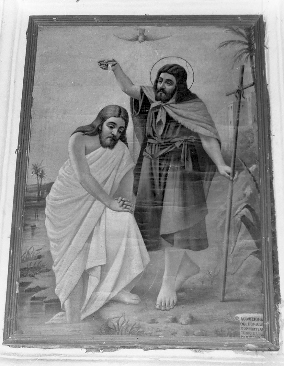 battesimo di Cristo (dipinto, opera isolata) - ambito Italia meridionale (seconda metà sec. XIX)