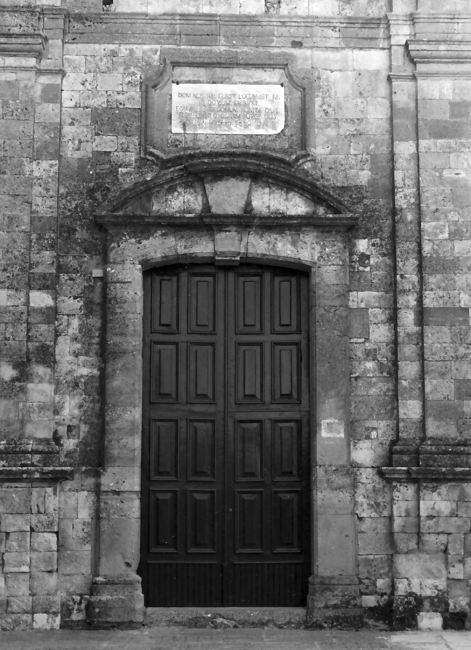 portale, opera isolata - bottega di Altilia (sec. XVIII)