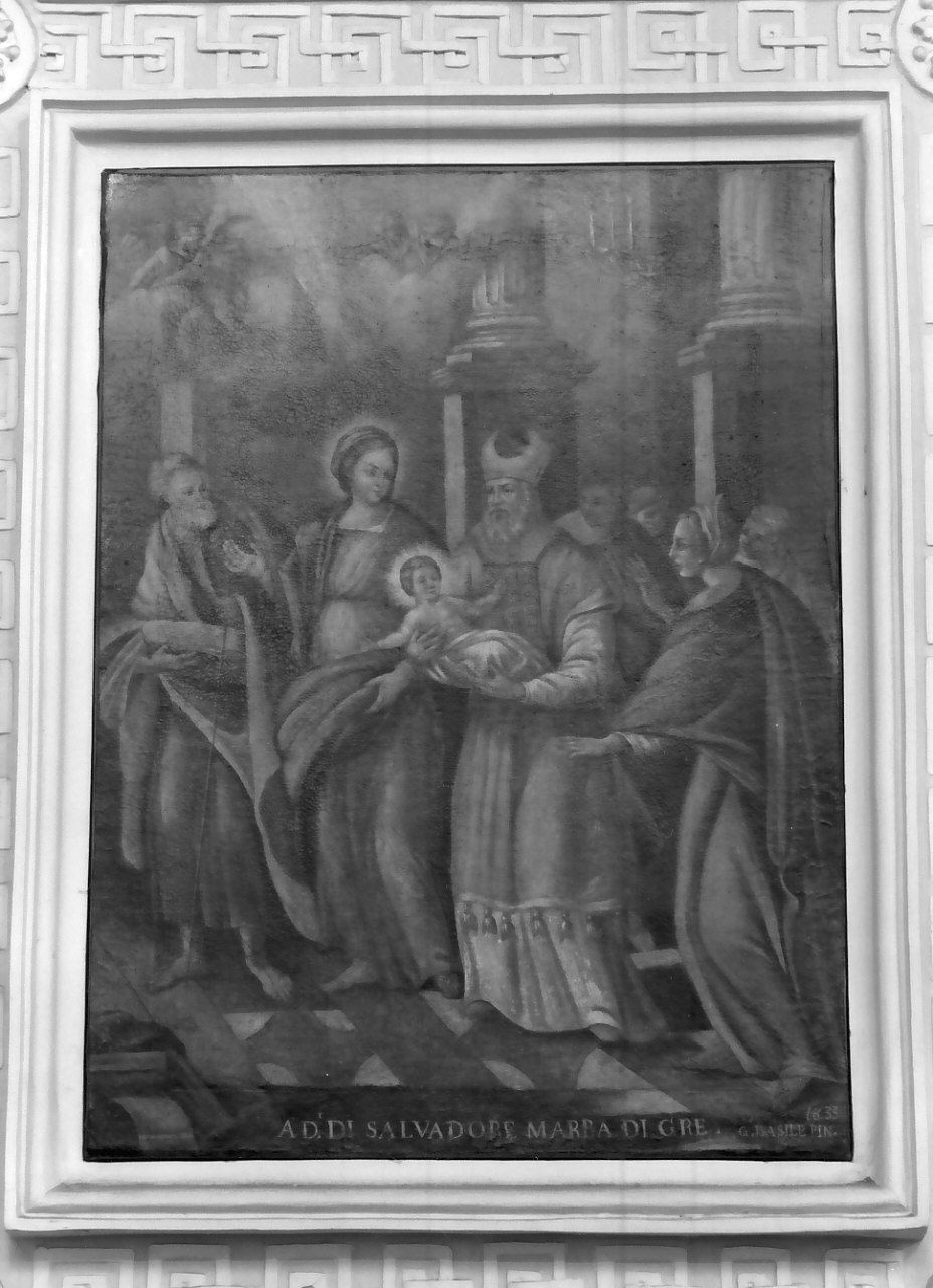 presentazione di Gesù al tempio (dipinto, opera isolata) di Basile Gaetano (sec. XIX)