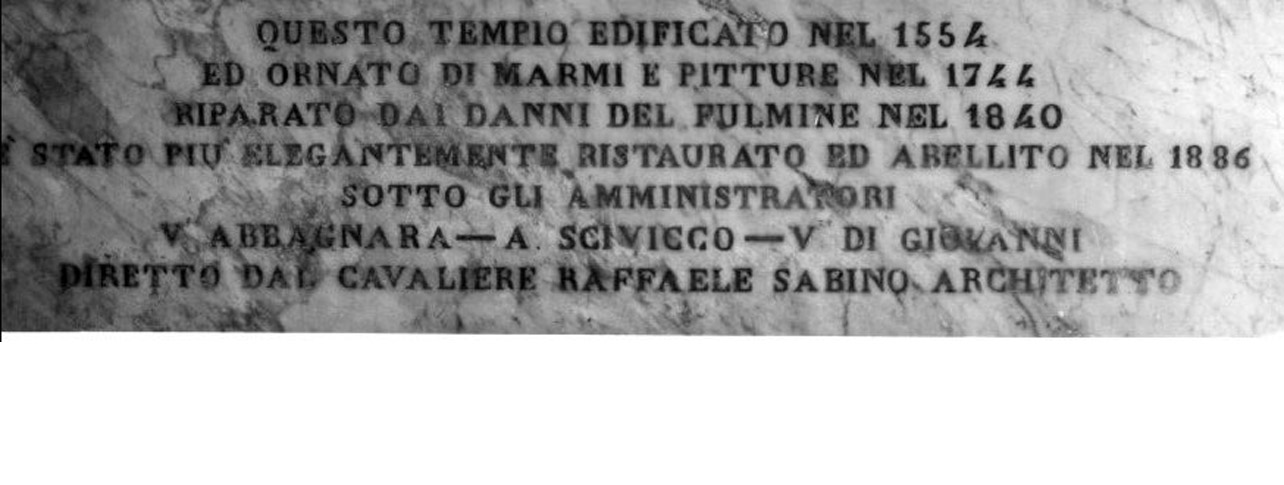 lapide documentaria - bottega napoletana (sec. XIX)