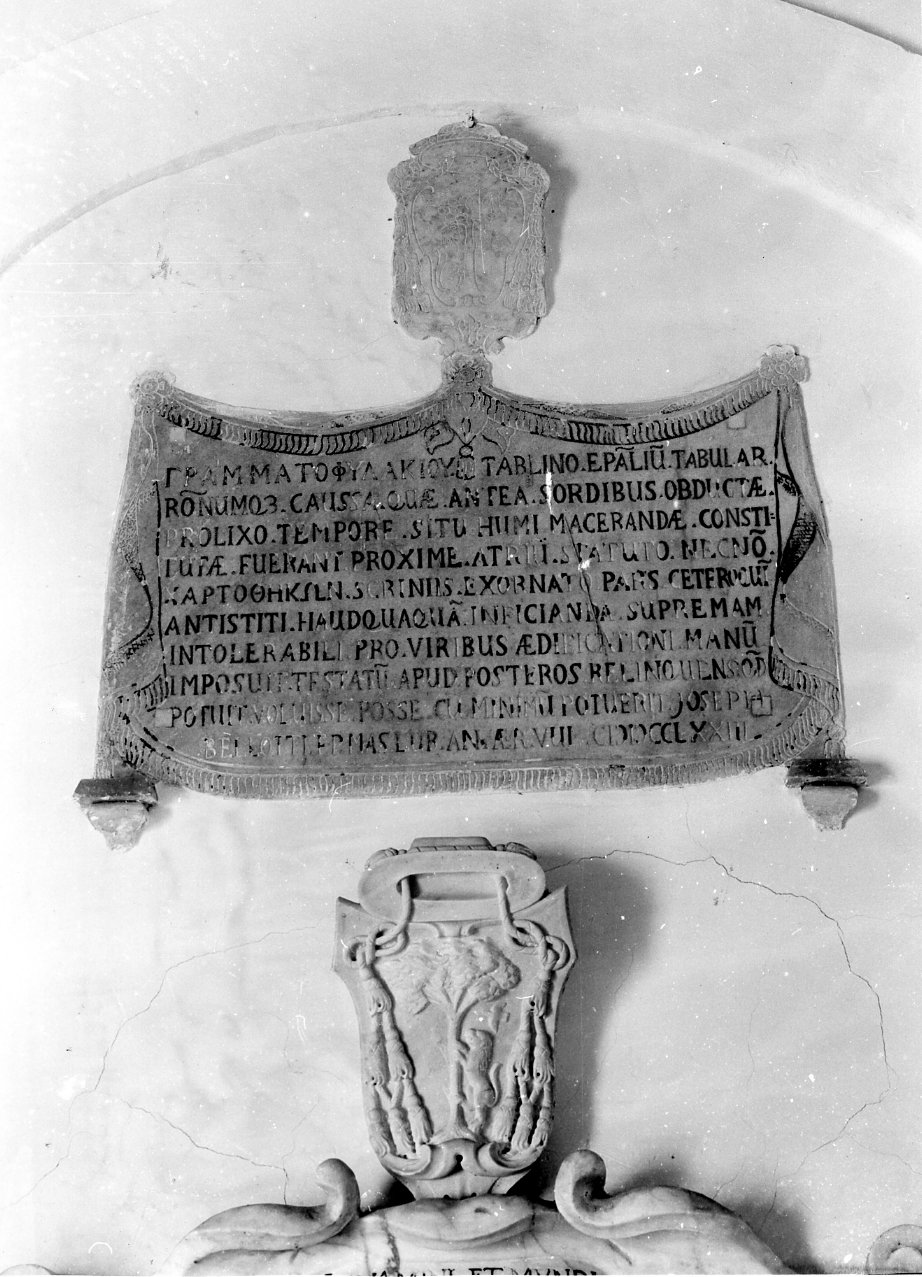 lapide commemorativa - bottega campana (sec. XVIII)