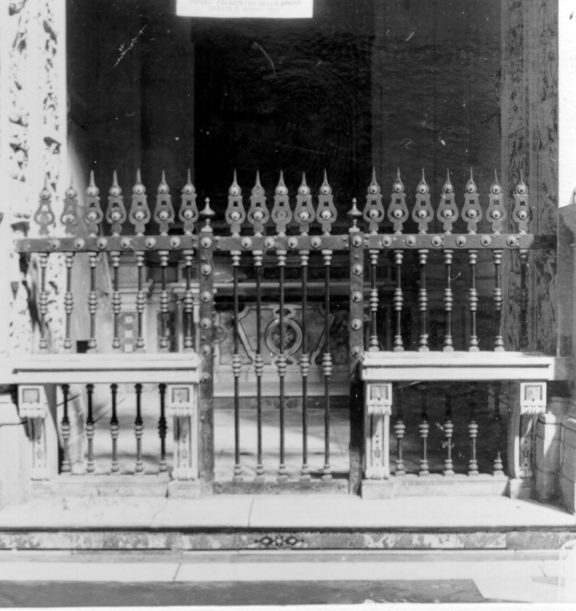 cancello di balaustrata, elemento d'insieme - bottega napoletana (seconda metà sec. XVII)
