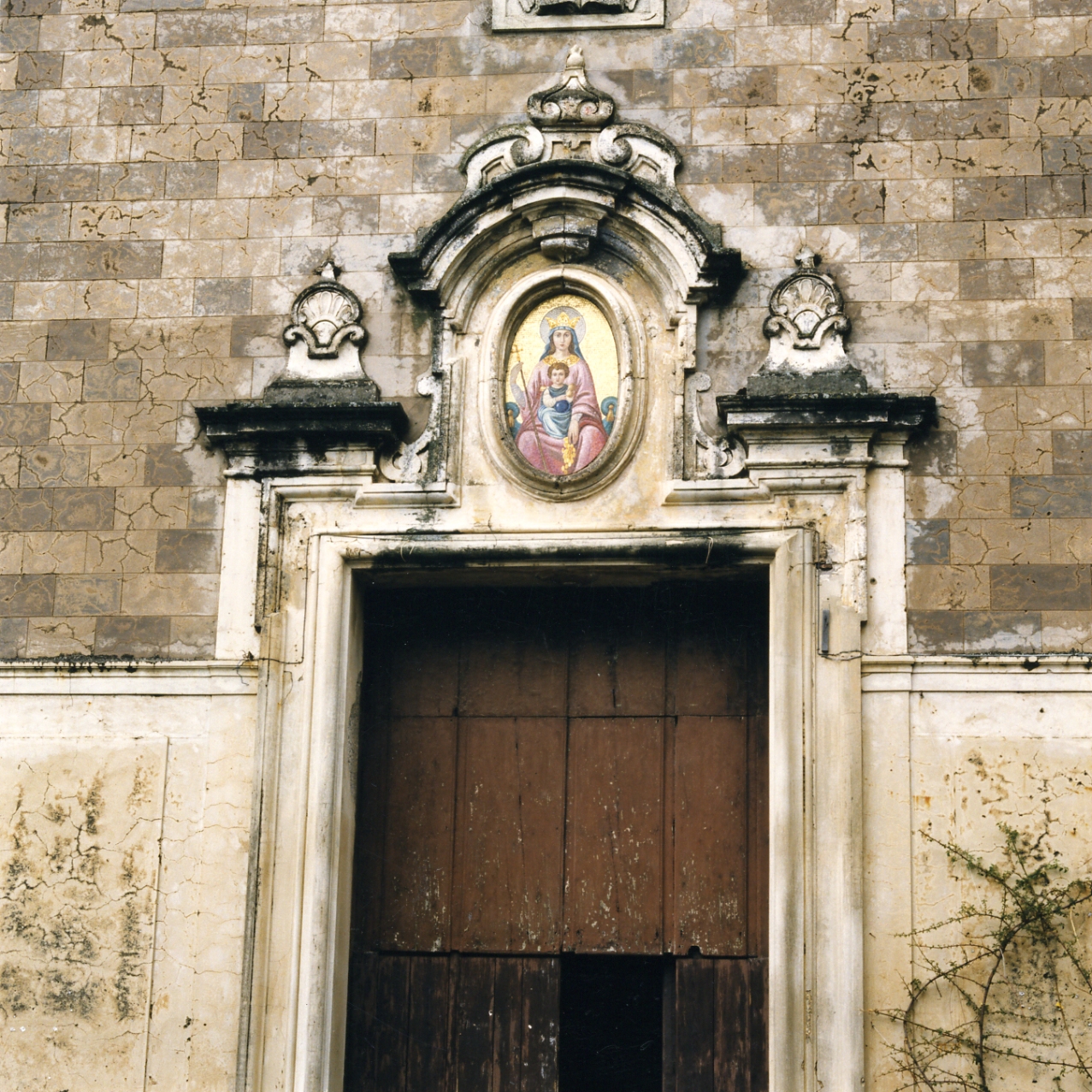 portale - bottega Italia meridionale (secondo quarto sec. XX)