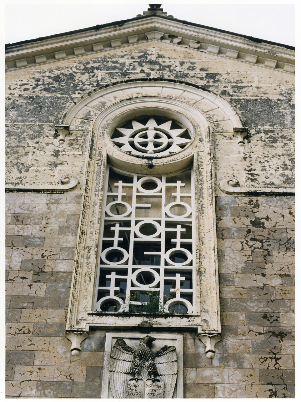 decorazione plastico-architettonica, elemento d'insieme - bottega napoletana (secondo quarto sec. XX)