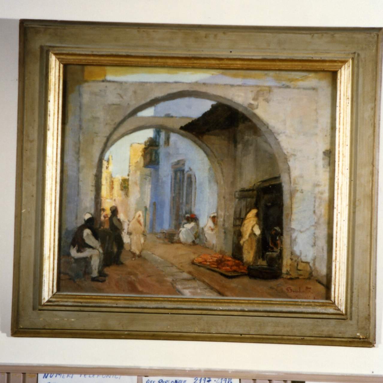 veduta di tripoli (dipinto) di Bocchetta Gaetano (sec. XX)