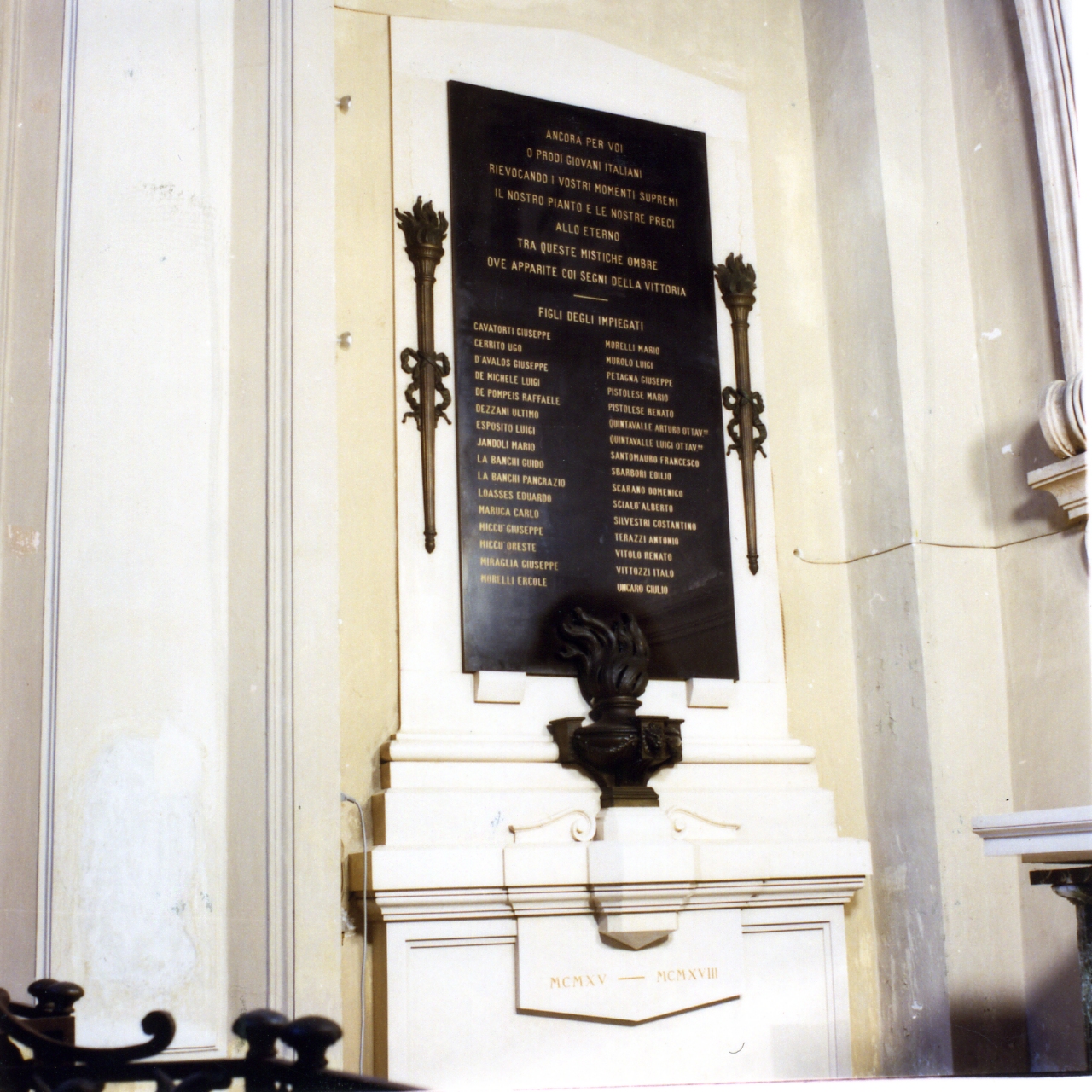 monumento ai caduti (monumento funebre) - bottega napoletana (sec. XX)
