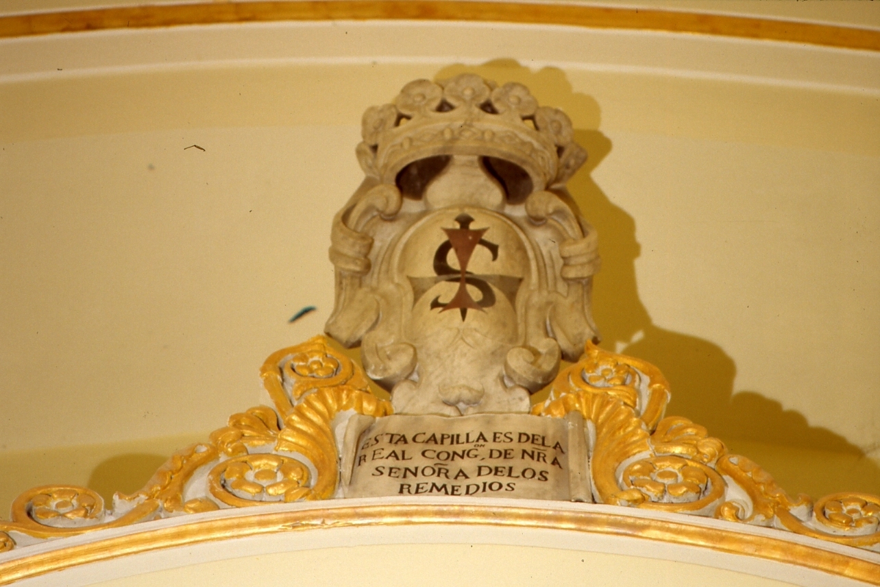 stemma (rilievo) - bottega napoletana (fine sec. XVIII)
