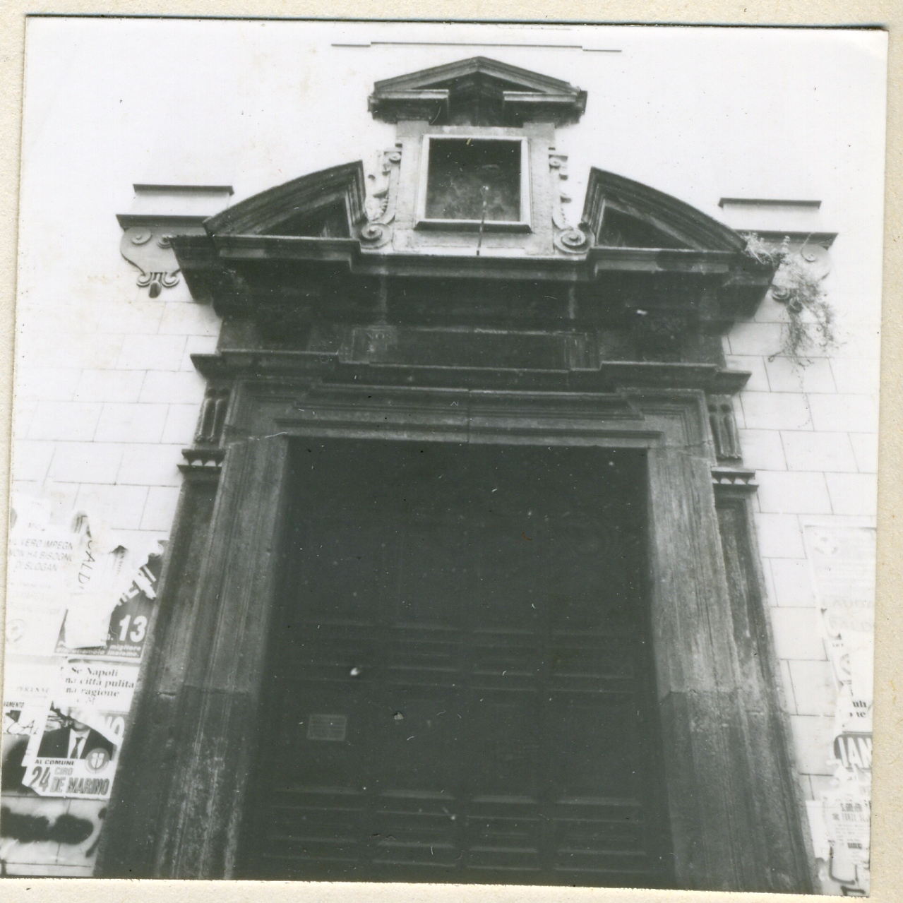 portale maggiore, elemento d'insieme - bottega napoletana (seconda metà sec. XIX)
