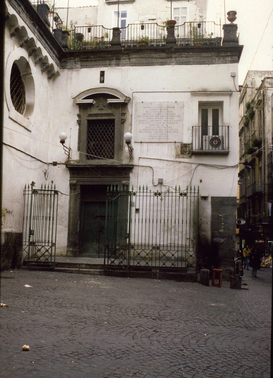 cancello - bottega napoletana (fine sec. XIX)