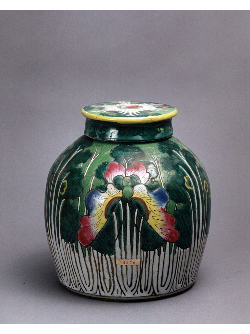 motivi decorativi vegetali e animali (vaso) - manifattura araba (seconda metà sec. XIX)