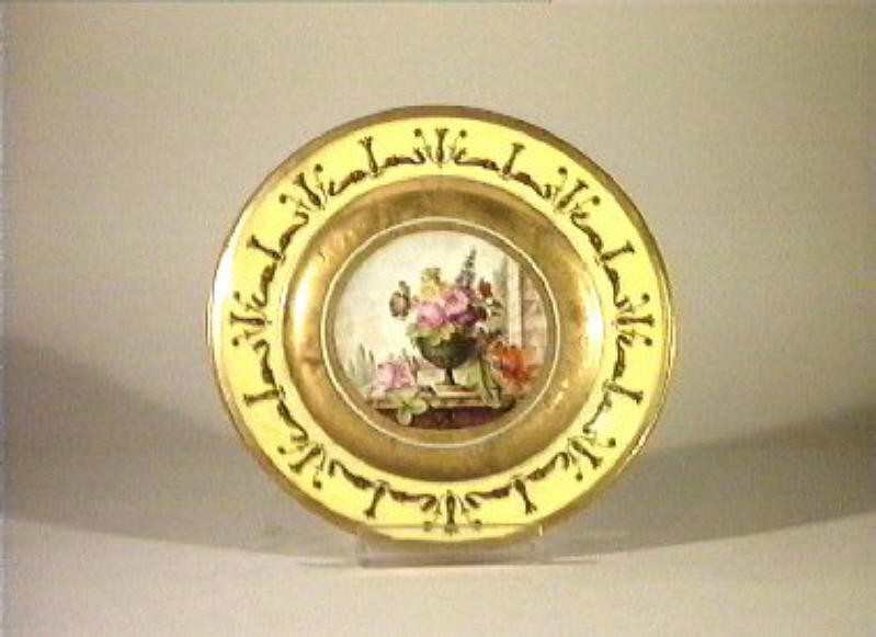 motivo decorativo floreale (piattino) - manifattura di Sèvres (secc. XVIII/ XIX)
