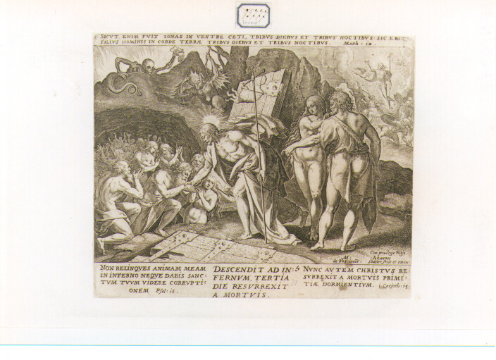 Cristo libera gli eletti dal limbo (stampa) di Sadeler Jan il Vecchio (sec. XVI)