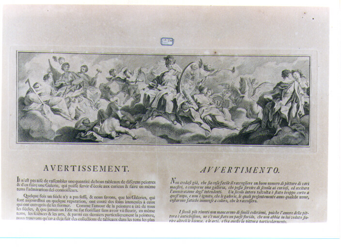 ALLEGORIA DELLE ARTI (stampa) - ambito francese (sec. XVIII)