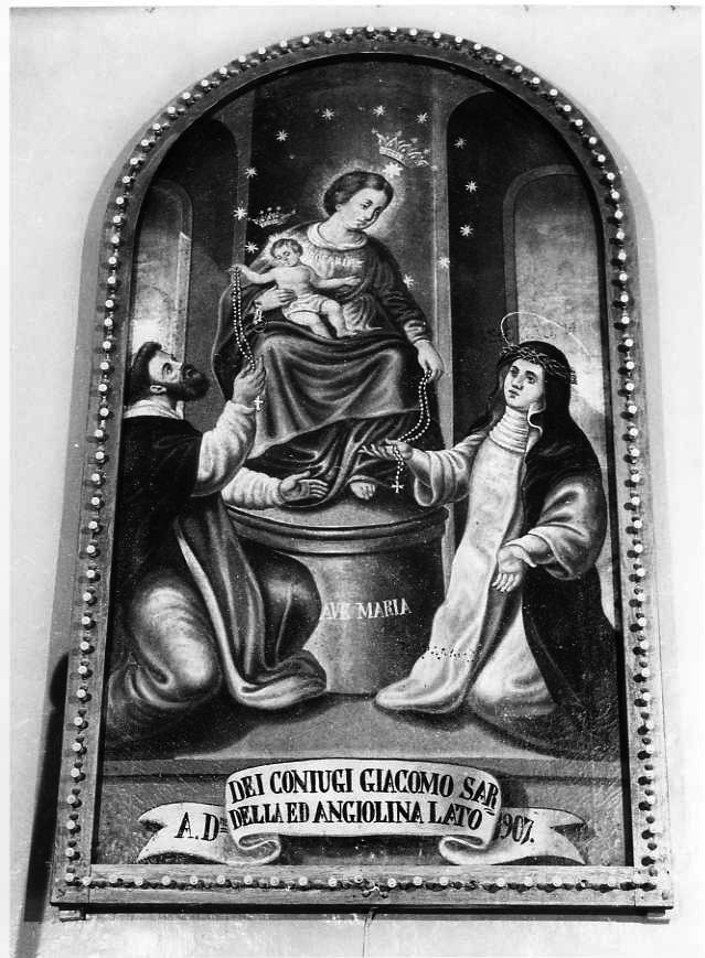 Madonna del Rosario con San Domenico e Santa Caterina da Siena (dipinto) - ambito campano (sec. XX)