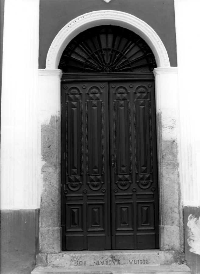 portale - bottega campana (sec. XVIII)