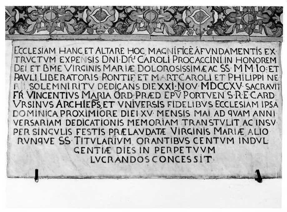 iscrizione (lapide) - bottega campana (sec. XVIII)