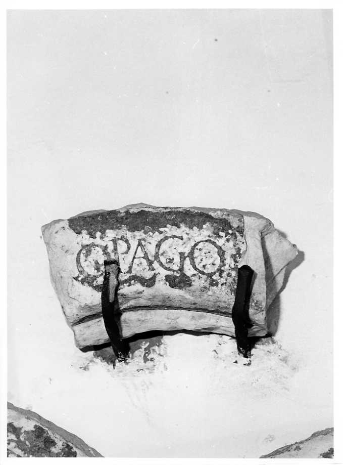 rilievo, frammento - bottega campana (sec. XV)