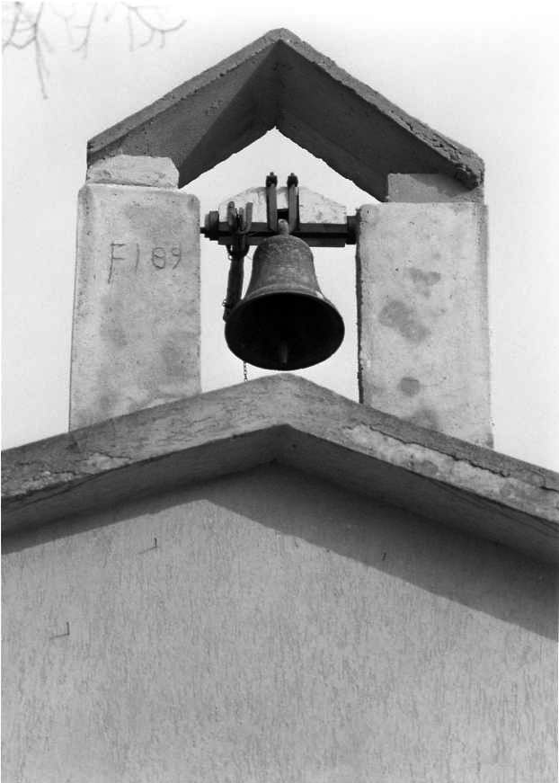 campana - bottega campana (seconda metà sec. XIX)