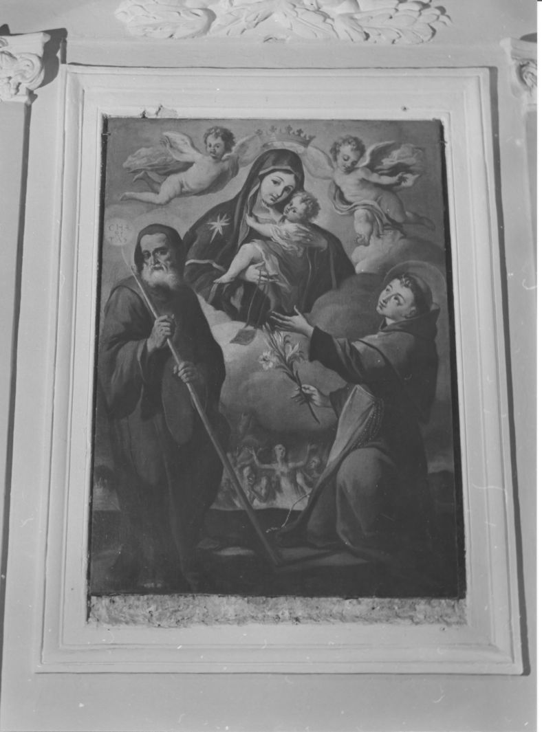 Madonna che intercede per le anime del purgatorio (dipinto) - ambito campano (sec. XVIII)