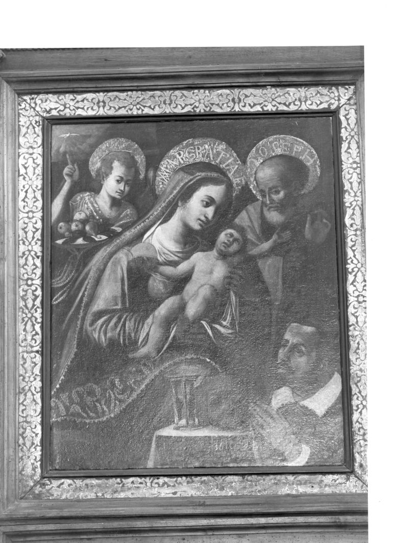 Sacra Famiglia (dipinto) - ambito campano (sec. XVII)