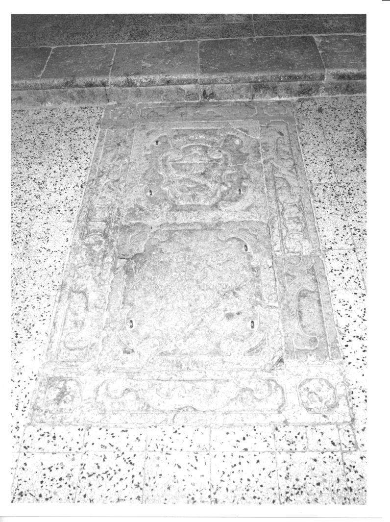 lapide tombale - bottega Italia meridionale (sec. XVIII)