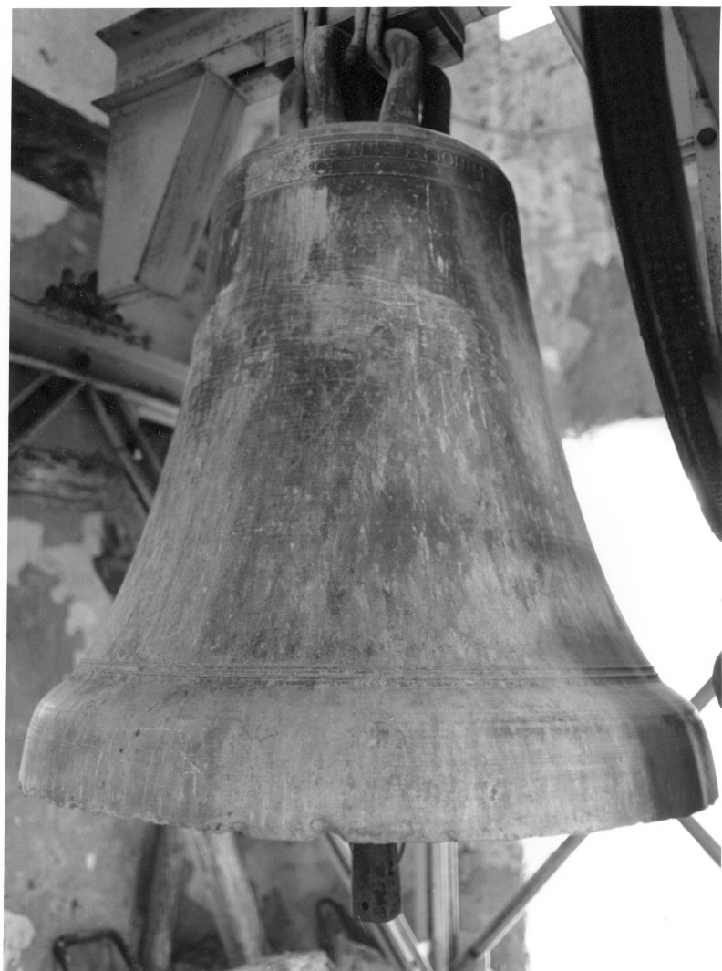 campana - bottega campana (sec. XVI)
