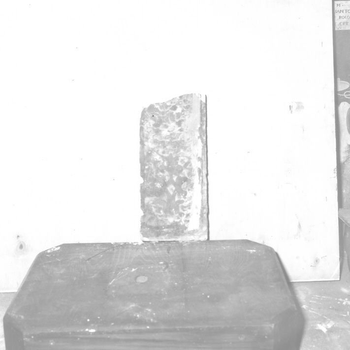 altare, frammento di Santolo M. D, Forgione M. A, Leo M. D (sec. XVIII)