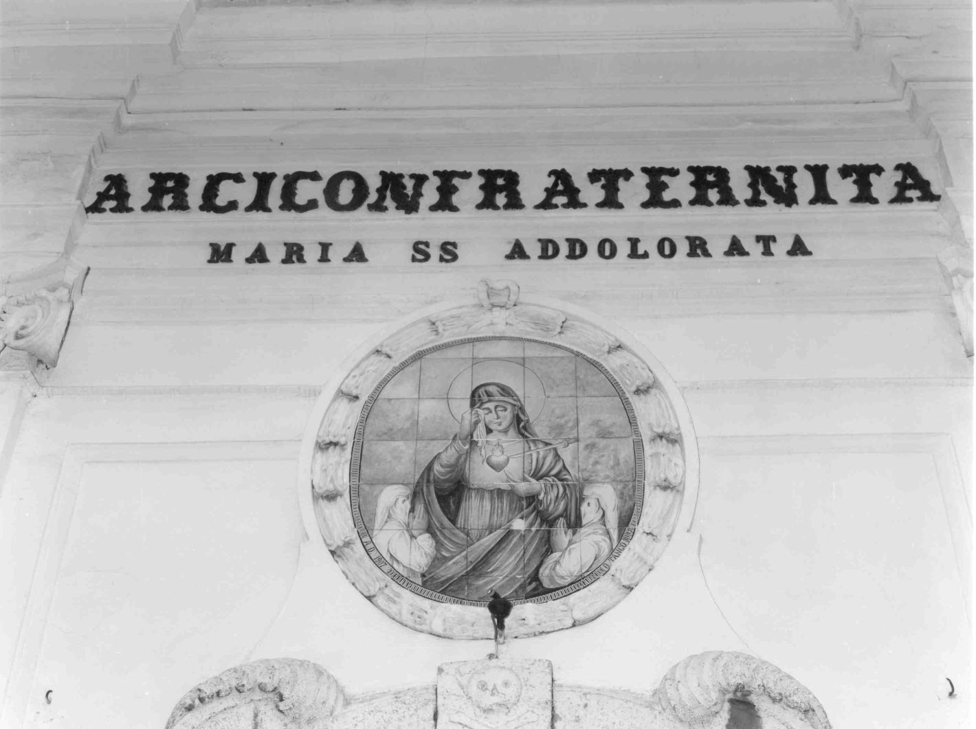 Madonna Addolorata piangente (dipinto) - ambito Italia meridionale (inizio sec. XX)