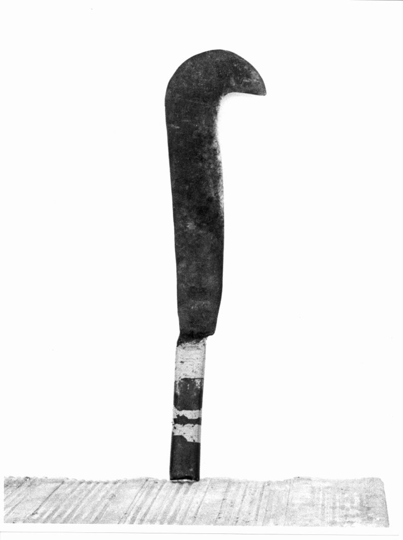 coltello pennato - bottega campana (sec. XX)