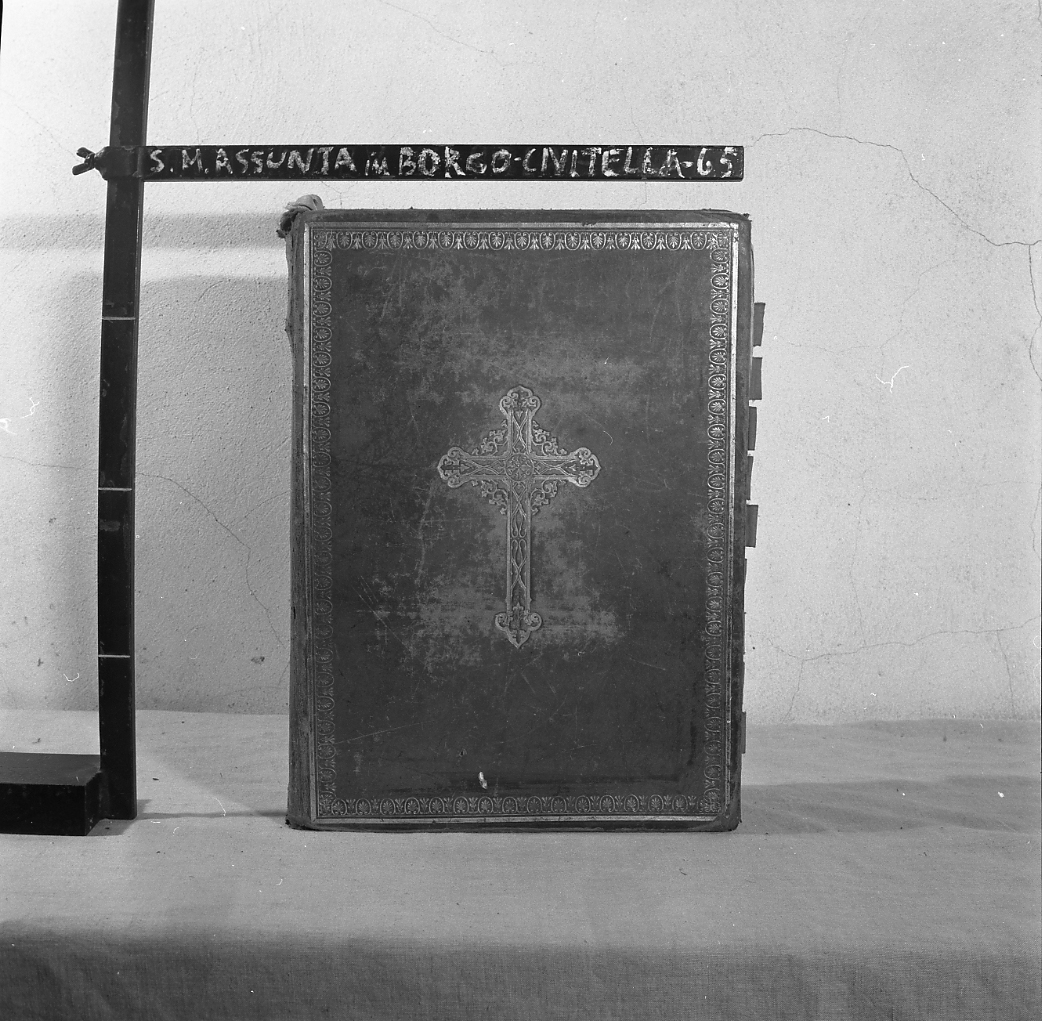 coperta di libro liturgico - bottega romana (sec. XIX)