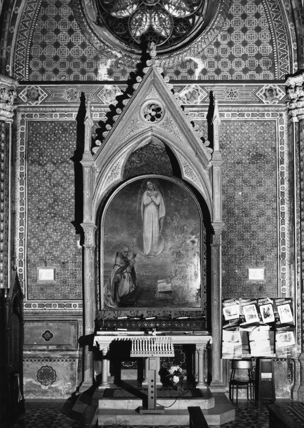 altare, serie di Baldassarre da Bibbiena P (sec. XX)