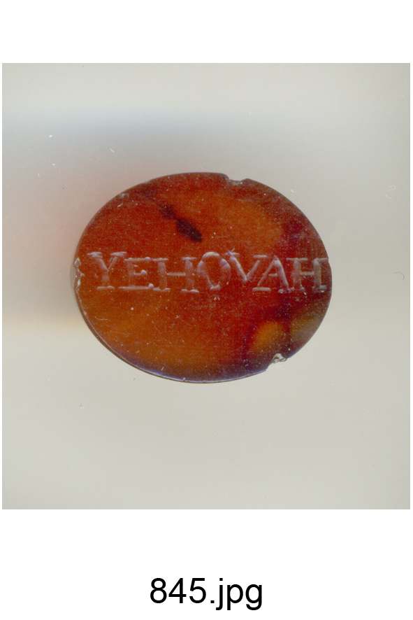 Yehovah (gemma) - produzione italiana (secc. XVI/ XIX)
