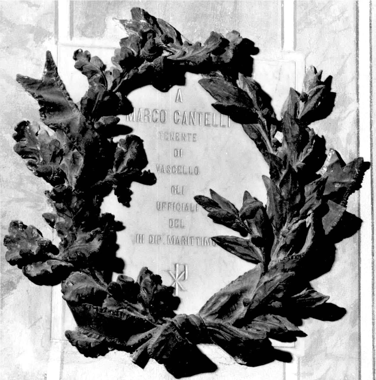 lapide commemorativa - bottega parmense (primo quarto sec. XX)